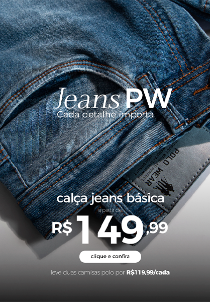 Jeans | Mobile - 418x600